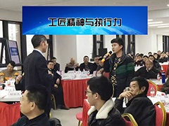 工匠精神是一種對工作執著、對所做的事情精益求精的精神。